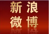 北京微博营销