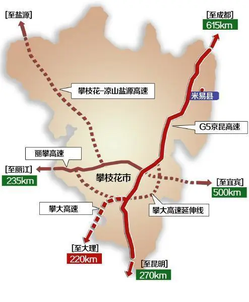 我省下半年将确保10条高速通车包含遂西,自隆等