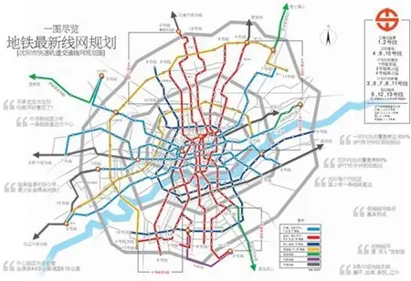 近期,各大媒体发布沈阳地铁路网新规划,拟新建5条地铁线路,规划推出"
