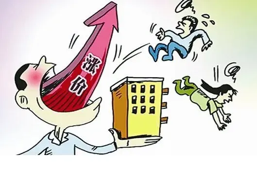  郑州房地产 资讯_ 郑州房地产 新闻