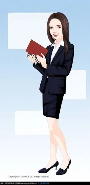 女白领