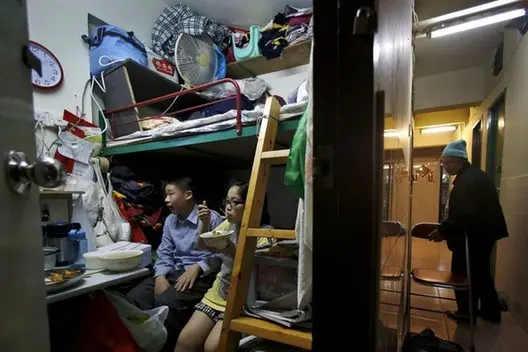 香港住房