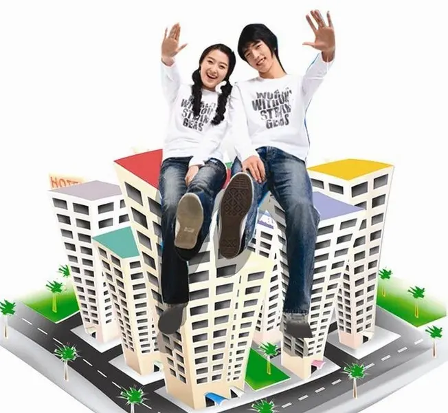 年轻人初次置业买房建议 应重点考虑支付能力