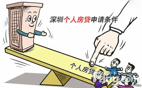 收入证明_申请人收入证明原件(2)