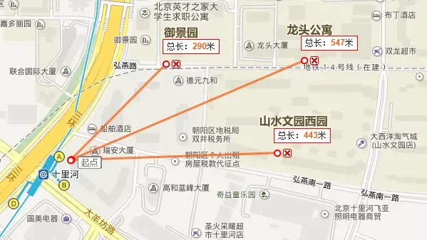 北京地铁14号线年底开通换乘站--十里河站地铁