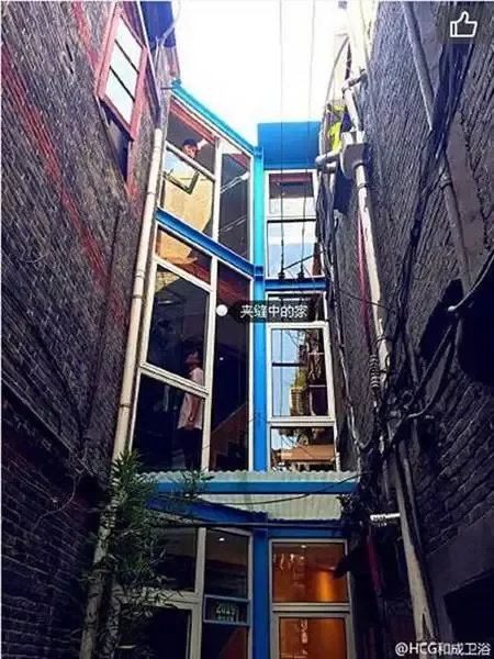 和成卫浴 夹缝中的家 梦想改造家