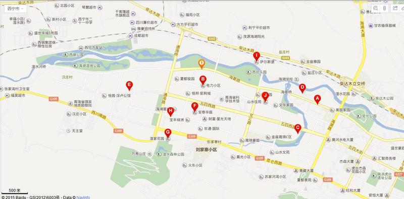海湖新区pk城西区 360度解读西宁置业地儿图片