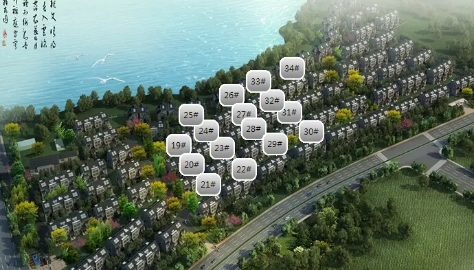 吉宝澜岸铭郡 8月3日已开盘二期联排及双拼别墅