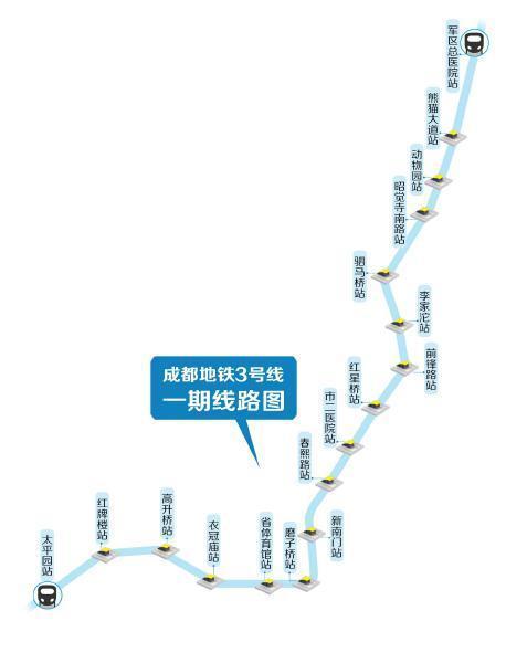 成都人口爆炸_市中心拆迁费爆天价 成都人想要的真相竟然是这样(3)