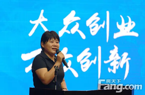 (长沙县委常委,副县长杨莉做主题发言)