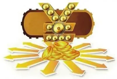 营改增方案预计减税2000亿 允许土地出让金抵