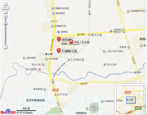 便利人口_人口普查