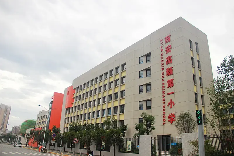 www.shanpow.com_西安高新一小欢迎您。