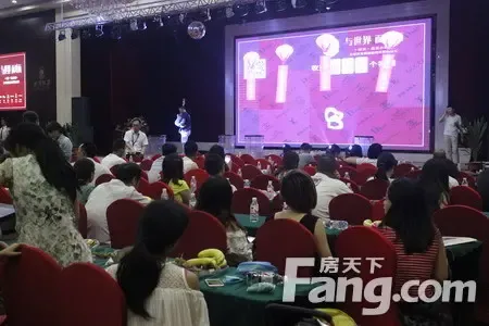 ·奥莱小镇 进驻商家签约仪式圆满成功_房产资