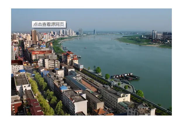 记者从鼎城区朗州城投公司获悉,江南城区市民期盼已久的沅江风光带将