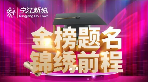 再见·美丽厦门_房产资讯-梅州搜房网