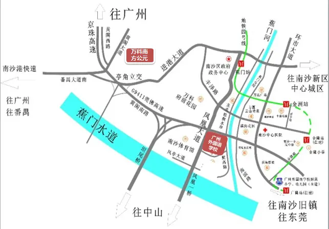 2019番禺区南村镇GDP_小丑2019图片(3)
