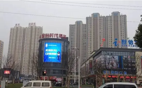 港龙地产精工筑家对品质港龙新港城常州港龙新港城东升时代广场港龙