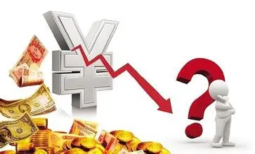 关于我国房地产价格与人民币汇率关系的协整的学年毕业论文范文