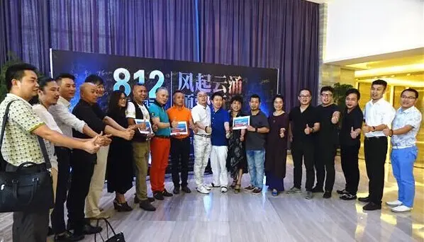 2015澳门国际设计联展:当Uber与奥斯卡在设计