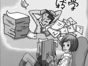 宿迁小学转学需要哪些手续?_房产资讯-宿迁搜