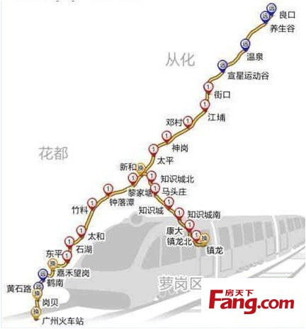 广州地铁14号线图片