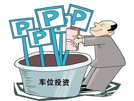 租赁算GDP(3)