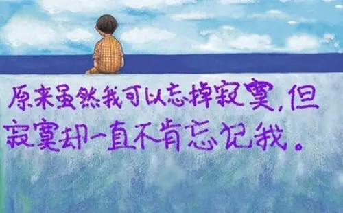 铂悦山