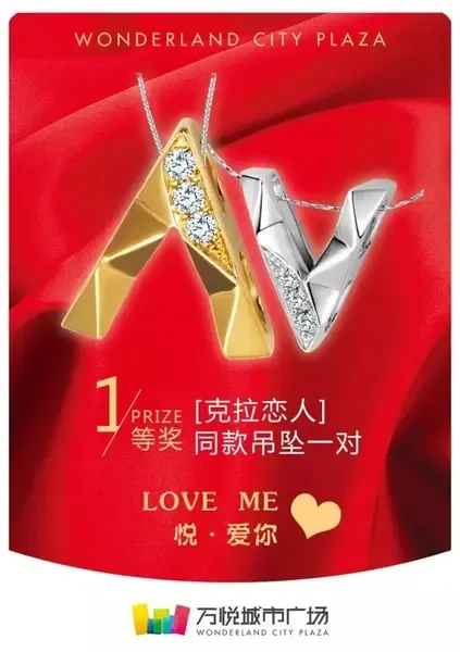 伟德国际《uu小马拉大车》高清免费在线观看完整版——白猫胡影视带你轻松畅享童趣盛宴_2_香港捐赠20吨救援物资赈济缅甸灾民