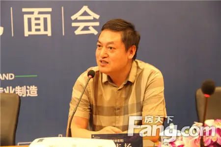 安徽置地王总发言