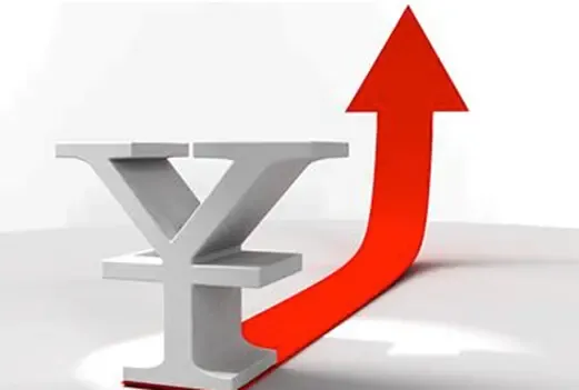 人民币贬值 不如买房投资稳升值