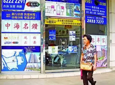 两地楼价拉近 横琴推新盘澳买家热情不再_房产