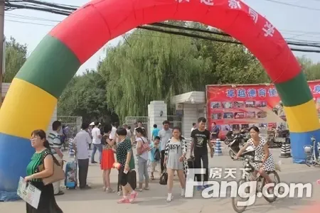 七夕送爱心 铂金时代派水助力衡中新生入学_房