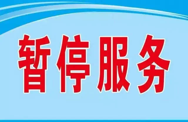 1个月之内唐山将发生这7件大事 你一定要知道