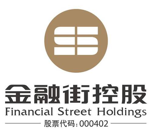 金融街控股上海项目推介会盛大开启