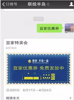 信号山“大红球”待换半岛体育- 半岛体育官方网站- 半岛体育APP下载新颜