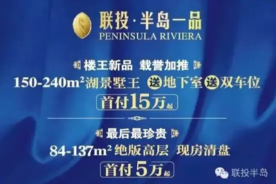 半岛体育- 半岛体育官方网站- 半岛体育APP下载小蝌蚪不怕黑盲童夏令营在连圆满闭营