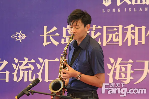 [活动]三祺长岛花园高端红酒品鉴会浓情落幕_