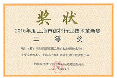 保险女业务员潜规则_上海建材业务员的收入(2)