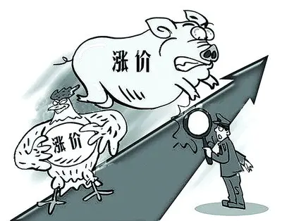 推高房价十宗罪!丈母娘小编第二你信吗?