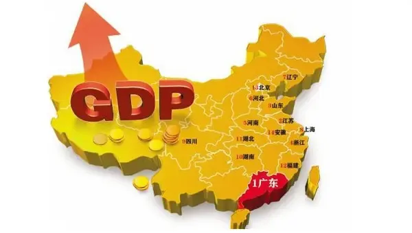 31省份GDP出炉 上海增速7%不及房价涨的快-上海新房网-搜房网