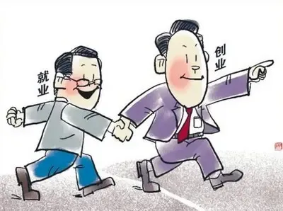 大学生开青年创业公寓 为创客打造一个温暖的