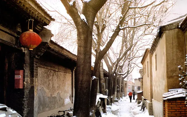 3,北京-胡同