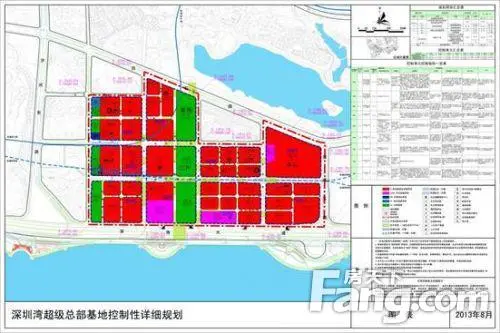 深圳湾和留仙洞两大总部基地 27条道路年底陆续开工_房产资讯-深圳搜房网