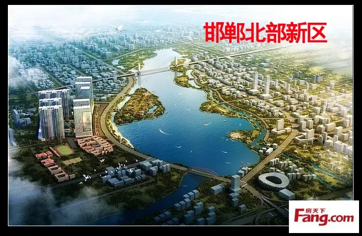 邯郸房地产开发