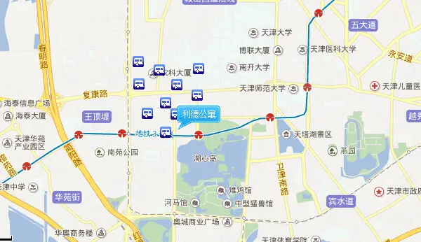 利德公寓