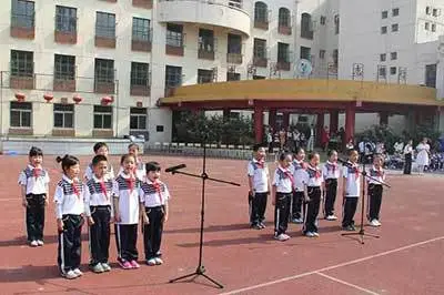 天津师范大学附属小学