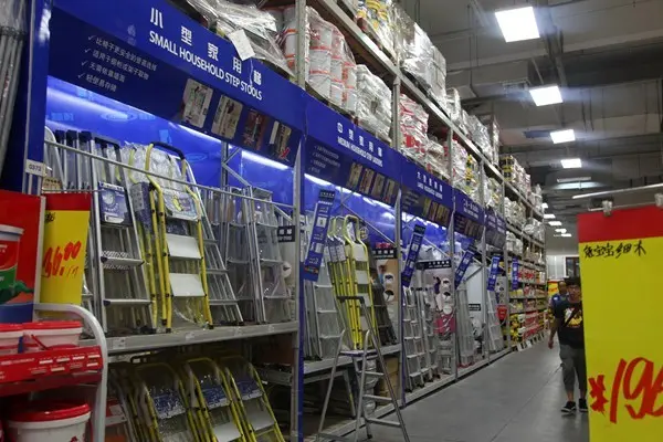 品牌家居大清仓 百安居龙阳店惊喜不断-家居快