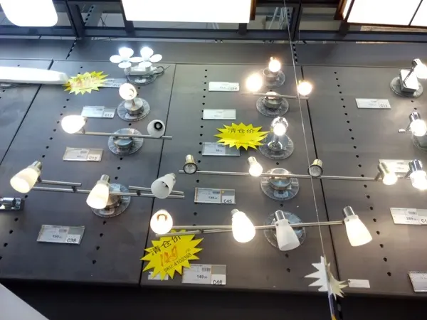 品牌家居大清仓 百安居龙阳店惊喜不断-家居快