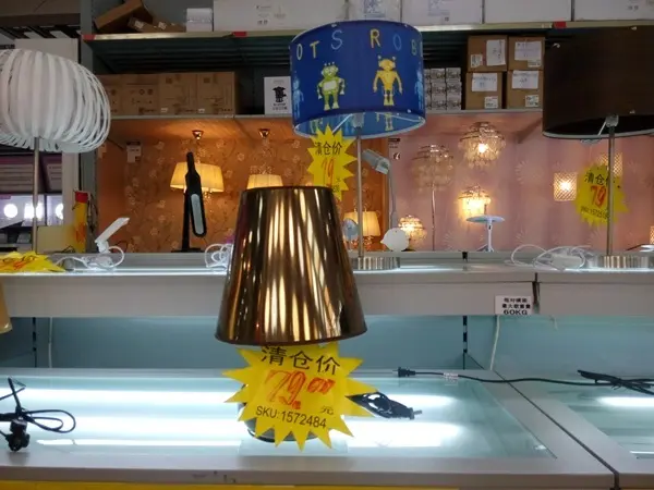 品牌家居大清仓 百安居龙阳店惊喜不断-家居快